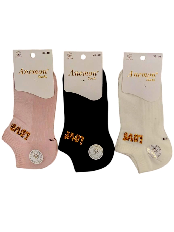 Asorti
