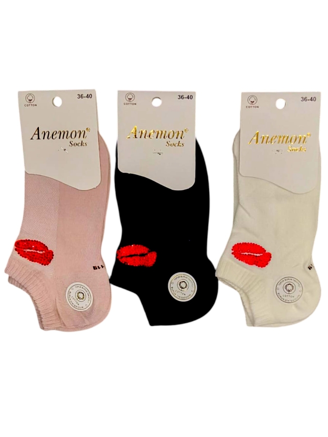 Asorti