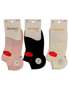 Asorti