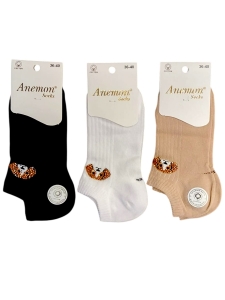 Asorti