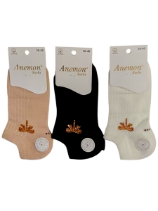 Asorti